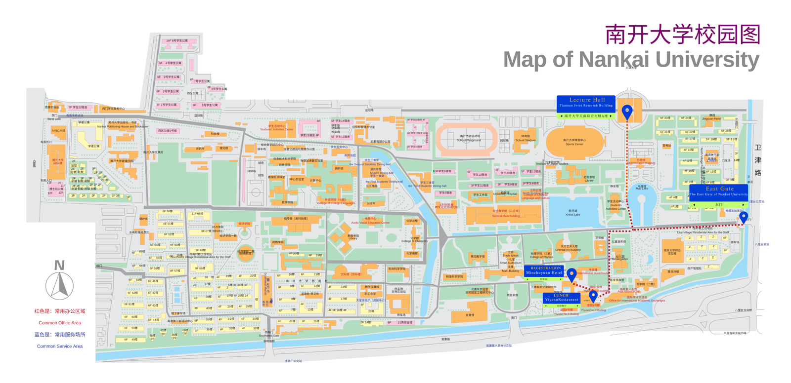 NKU-MAP-BalitaiCampus.png
